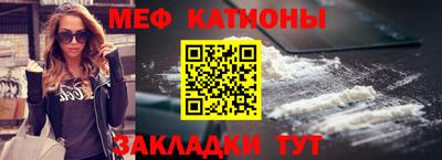 первитин Нарткала