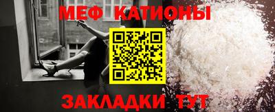 mdma Нальчик