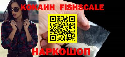 mdma Нальчик