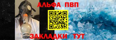 mdma Нальчик