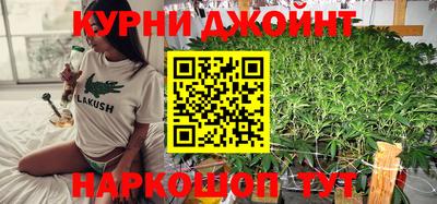 MDMA Новокубанск