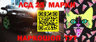 mdma Нальчик