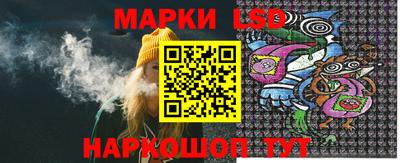 МДМА Новодвинск