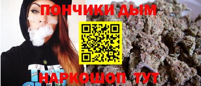 mdma Нальчик