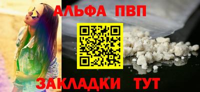 mdma Нальчик