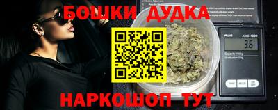 mdma Нальчик