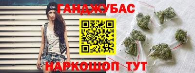 mdma Нальчик