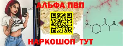первитин Нарткала
