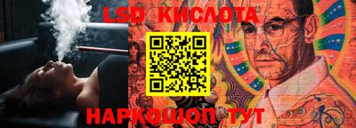 МДМА Новодвинск