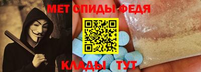 MDMA Новокубанск
