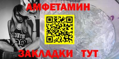первитин Нарткала