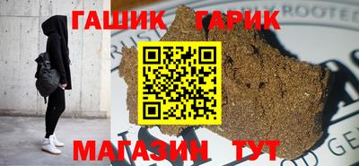 первитин Нарткала