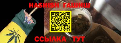 первитин Нарткала