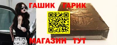 mdma Нальчик