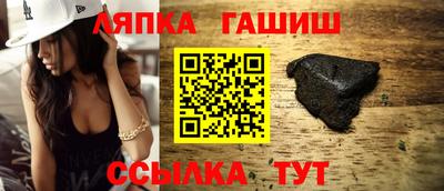 mdma Нальчик