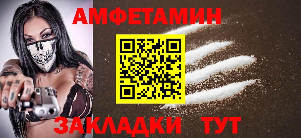 Продажа наркотиков  Гашиш  LSD-25  Тулун  ГАШИШ  МДМА  Вход с VPN  КОКАИН  КЕТАМИН  МЕФ кристаллы 